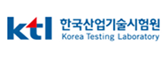 한국산업기술시험원